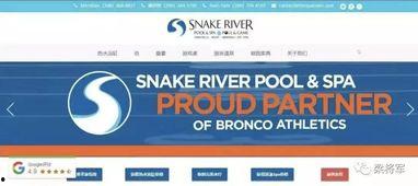 新氧公众号头条广告,揭秘美容护肤界的明星产品，让你美丽无忧！